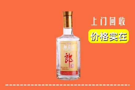 贵阳息烽县回收老郎酒